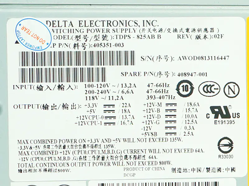 HP TDPS-825AB B 405351-003 Power Supply
